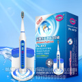 2014 Hottest YASI Rechargeable Electronic Toothbrush With Uv Sanitizer High Quality Electric Toothbrush